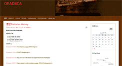 Desktop Screenshot of oradbca.com